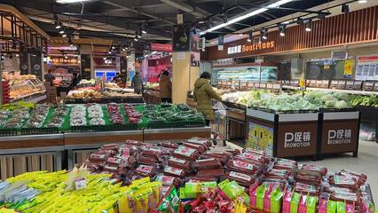 充足平稳！鄠邑区农副产品保障有力，食品销售市场井然有序